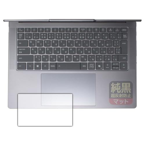 PDA�H�[ Lenovo Yoga Pro 7i Gen 10 Aura Edition (14�^ Intel) �Ή� �����N���A[�����˖h�~] �ی� �t�B���� [�^�b�`�p�b�h�p] ���˒ጸ �h�w�� ���{��
