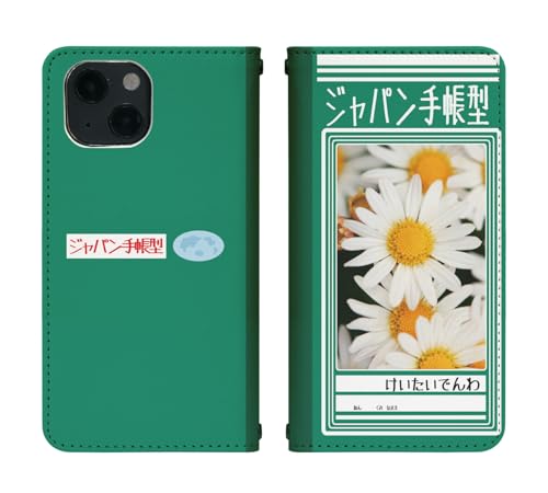 Huawei STREAM S 302HW �p �P�[�X �x���g�Ȃ� �蒠�^ �J�o�[ �X�}�z�P�[�X bn464(F) �m�[�g �w�K�� �w�K�m�[�g ���[��