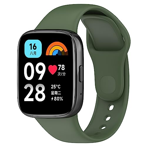 Wownadu Straps Compatible for Xiaomi Redmi Watch 3 Active Strap Women Men Replacement Adjustable Watchbands Compatible for Xiaomi Redmi Watch 3 Lite