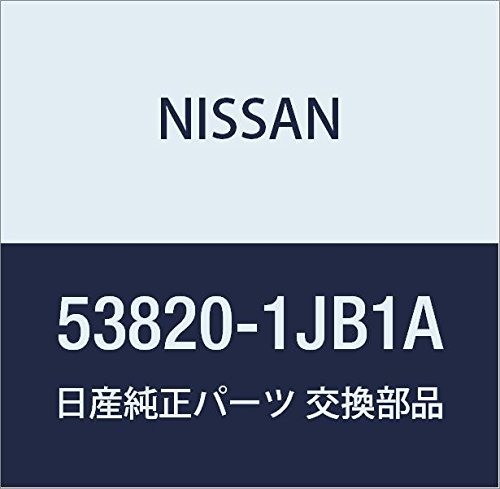 Miniatura 39 de NISSAN Piezas Genuinas Sensor Asamblea Altura Trasero X-TRAIL Número de pieza 53820-JG00B