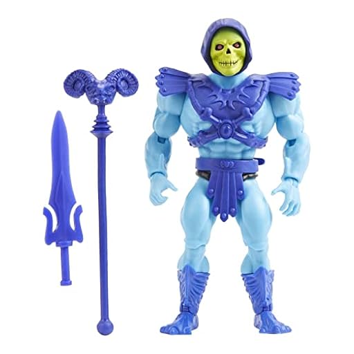 Masters of the Universe (Masters del Universo Orígenes) Figura Skeletor, muñeco articulado de juguete (Mattel HGH45) | Ya disponible en tu tienda friki favorita! En mundofriki.es! Masters of the Universe (Masters del Universo Orígenes) Figura Skeletor, muñeco articulado de juguete (Mattel HGH45) | Ya disponible en tu tienda friki favorita! En mundofriki.es!