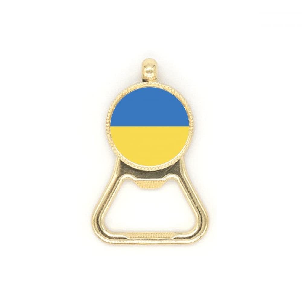Porte-clés décapsuleur Ukraine en acier inoxydable, un cadeau symbolique utile