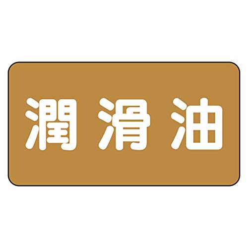 jbg zǃXebJ[ ij A~ UO×PQO POg AS-6-3M