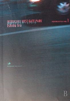 Paperback Ikebukuro West Gate Park Series (Chinese Edition) [Chinese] Book