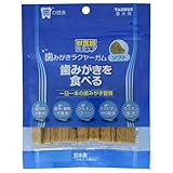 トーラス ペット愛犬用 歯みがきラクヤーガム ソフト 14本