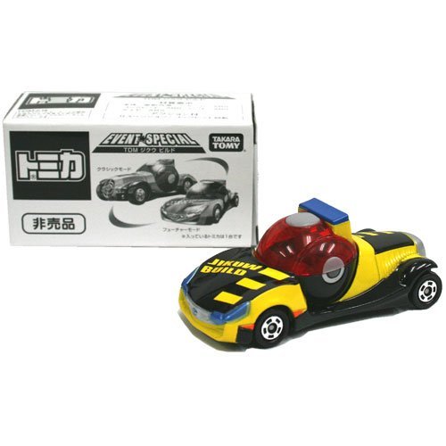 Amazon | TOMYトミカ TDM ジクウ ビルドクラシックモード非売品