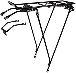 Ventura Economical Bolt-On Bicycle Carrier Rack, Adjustable Fit for 26