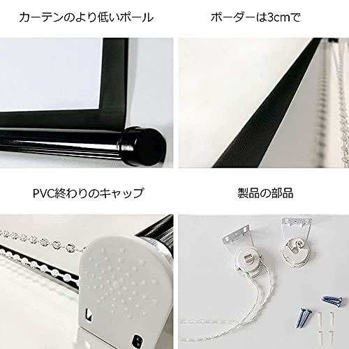 100インチプロジェクタースクリーン 16：9伸縮天吊り ロール式スクリーン 自立式 壁掛け式、き投影スクリーン ホームシアター プレゼンテーション 教具(100インチ16:9)