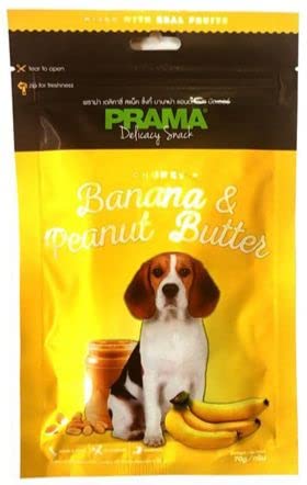 Prama Banana Peanut Butter Dog Treats 70 Grams