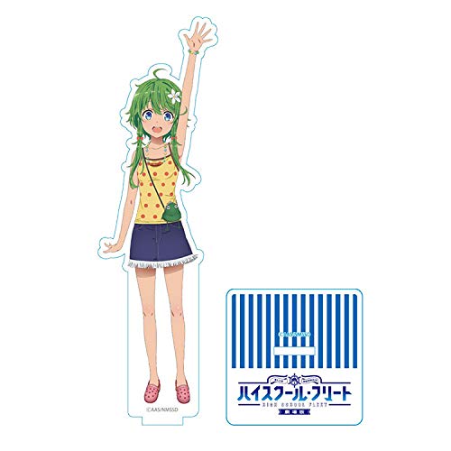 【未開封2種】はいふり ハイスクールフリート アクリルスタンド スー 宗谷ましろ 未開封2種】はいふり ハイスクールフリート アクリルスタンド