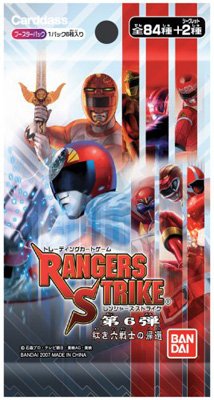 【最終】レンジャーズストライク(Rangers Strike) セミコンプセット 最終】レンジャーズストライク(Rangers Strike) セミコンプ