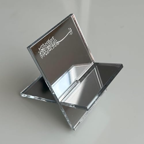 ErYa Juego de 100 platos para fechas, soporte para dátiles, de plexi de alta calidad, elegante almacenamiento y presentación de dátiles, ideal para cocina, Ramadán, bismillahirrahmanirrahim (plata)