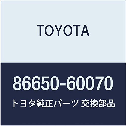 Amazon | TOYOTA (トヨタ) 純正部品 スピードインジケータ ブザーASSY