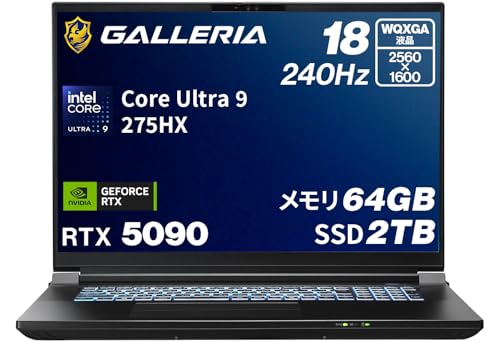 Amazon.co.jp: ガレリア ゲーミングノートPC 【 RTX 5090 / Core Ultra