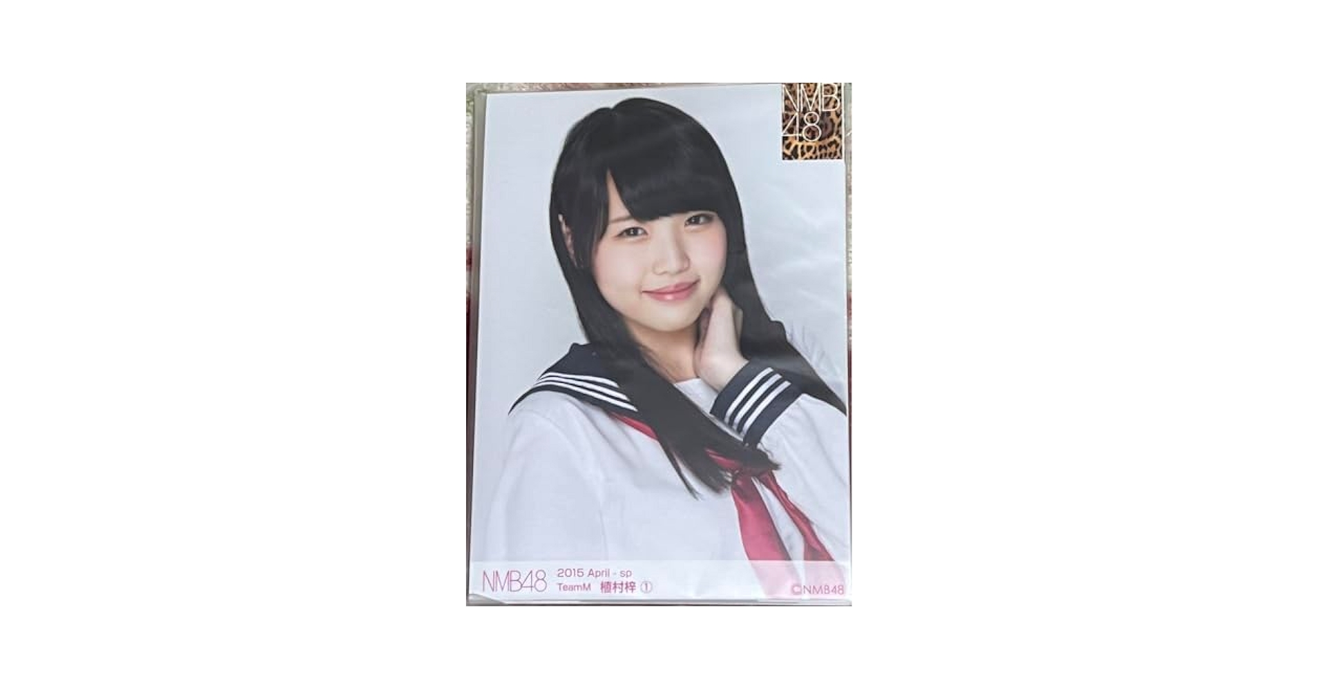 NMB48 植村梓 生写真 セット 約40枚 Amazon.co.jp: NMB48 植村梓 生
