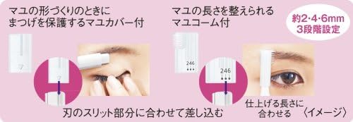 Diagram illustrating the use of eyebrow cover and comb for Panasonic ES-WF40-W