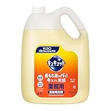 花王(Kao) KAO 【大容量】 キュキュット 4.5L 業務用 食器用 洗剤 オレンジの香り プロフェッショナル・サービス