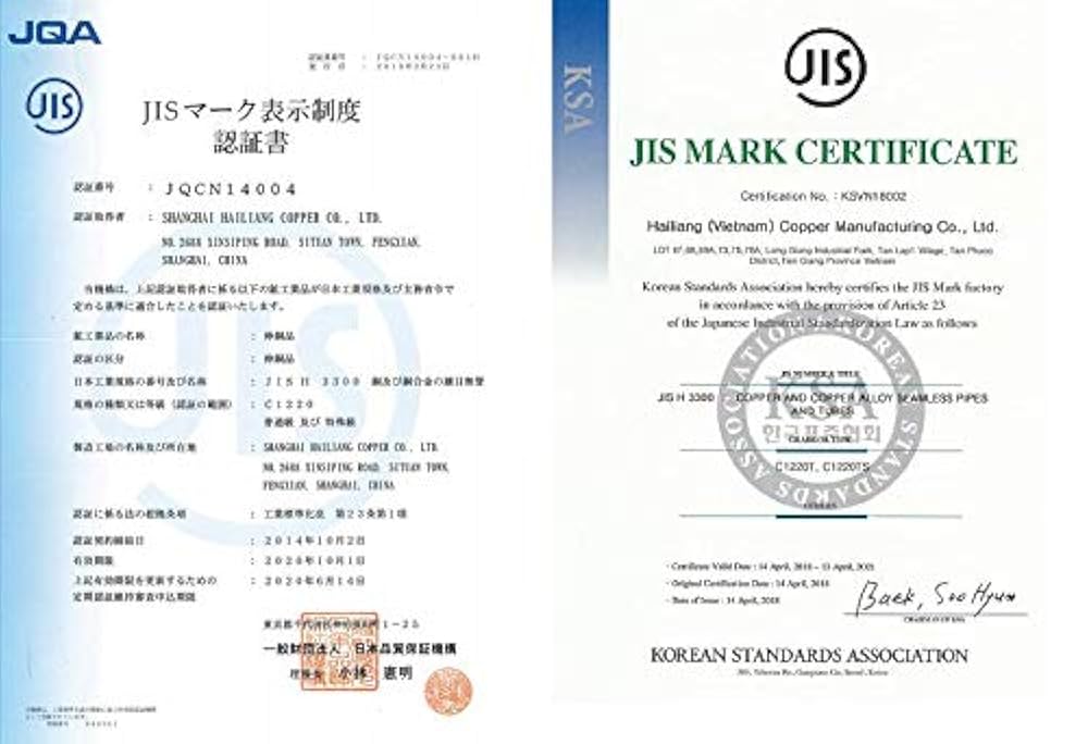 Amazon.co.jp: エアコン配管用被覆銅管 2分3分 20m ペアコイル