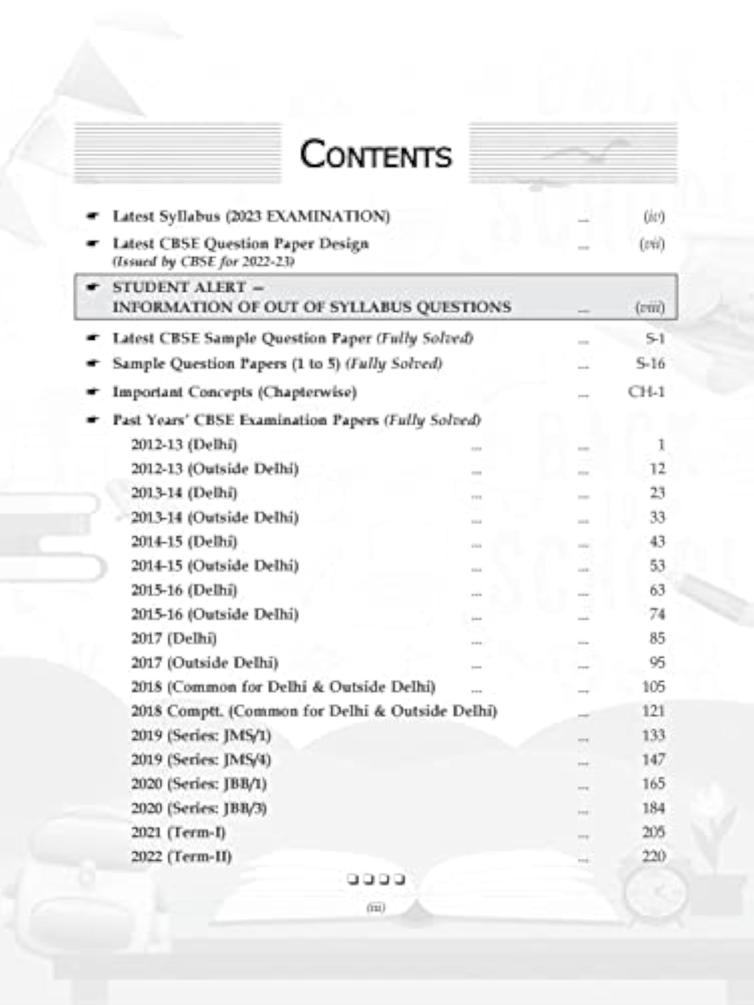 CBSE Class 10 Past 7 + 11 Sample Papers Pack of 4