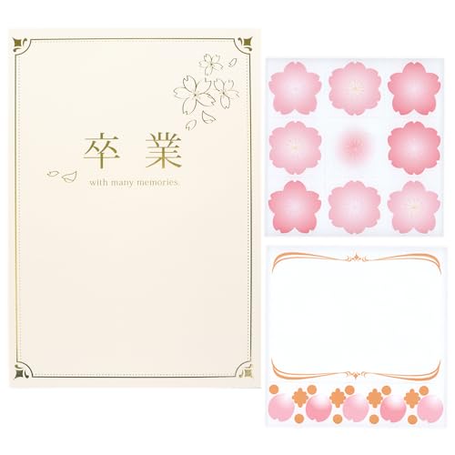 クローズピン 卒業色紙 二つ折り 45人分 メッセージシール付き デコレーションシールセット