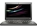 Produktbild Lenovo ThinkPad X250 Mobiles Notebook, Intel i5 2 x 2.3 GHz Prozessor, 16 GB Arbeitsspeicher, 500 GB HDD, 14 Zoll Display, Full HD, 1920x1080, IPS, Cam, Windows 10 Pro, 1920 (Generalüberholt)