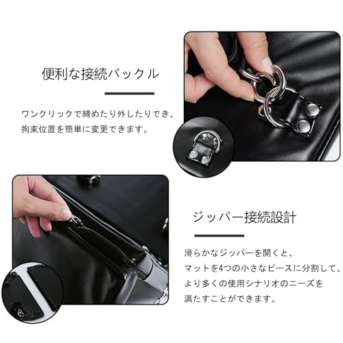 SM拘束具アダルトグッズ 女性 男性 束縛具 拘束グッズ 緊縛グッズ 拘束ラック手錠 拘束台 PU革 足首掛け拘束プロップス SMベルトグッズ ボンテージ コスプレ アイマスクハードコア奴隷 縛りプレイこうそく 手枷 足枷 調節可能 大人の 玩具 おもちゃ おとな 黒 ブラック プレイ 過激下着 夫婦 誘惑 コスチューム 鋼管 女王様 ナイト 安い人気 Bdsm女性舞台夜店過激趣味の道具 - 画像6