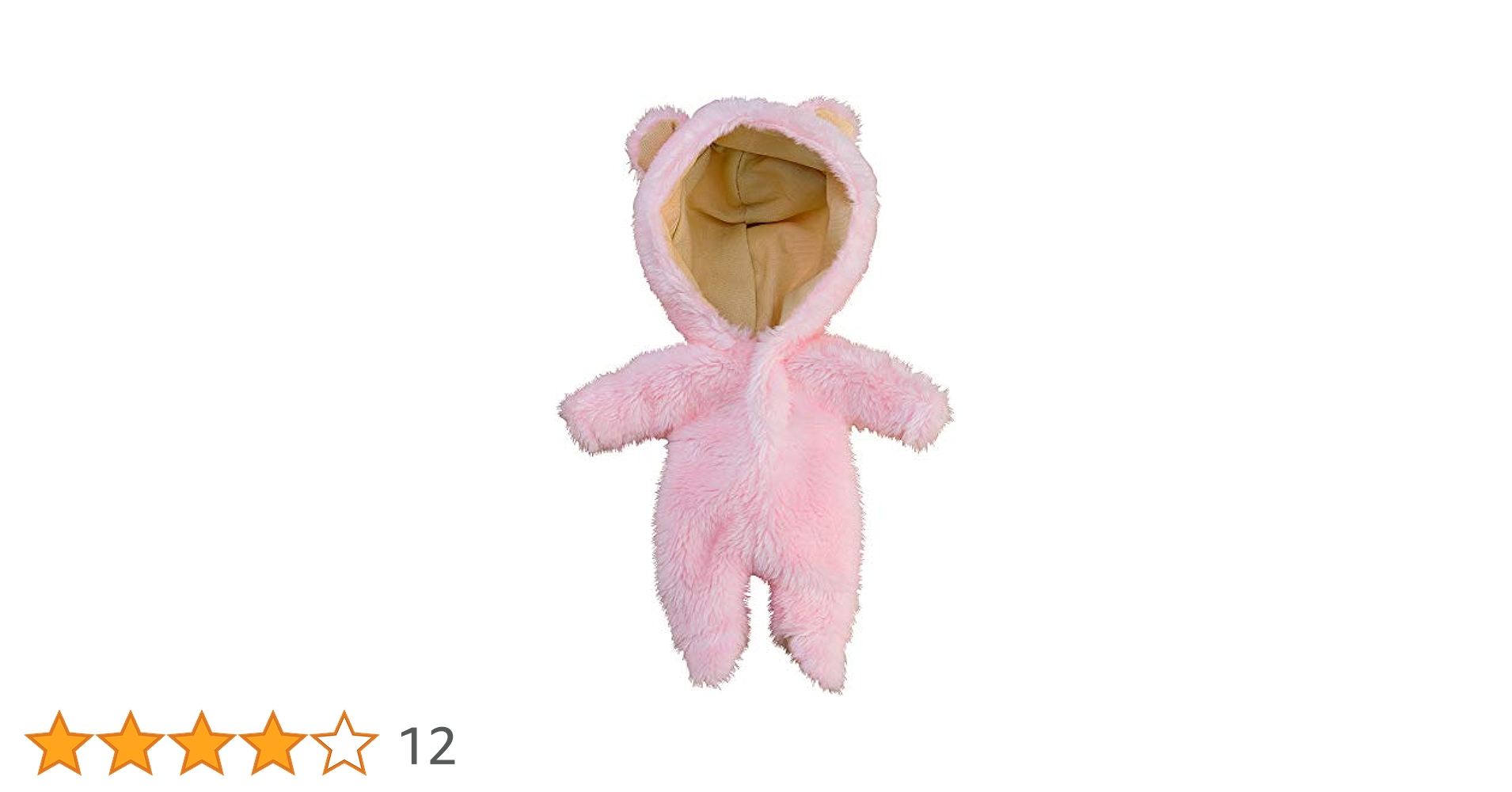赤ちゃんくまさんの着ぐるみ【ねんどろいどどーる服】 Amazon | ねんどろいどどーる きぐるみパジャマ くま[ちゃいろ