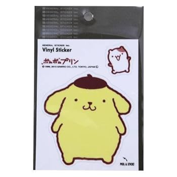 Amazon.co.jp: ポムポムプリン ダイカットステッカーサンリオ