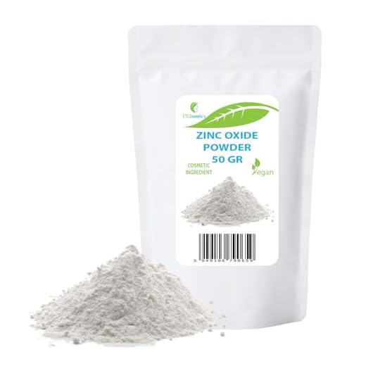 Polvo de óxido de zinc - 50 gr - Ingrediente cosmético, material de alta pureza, no nano