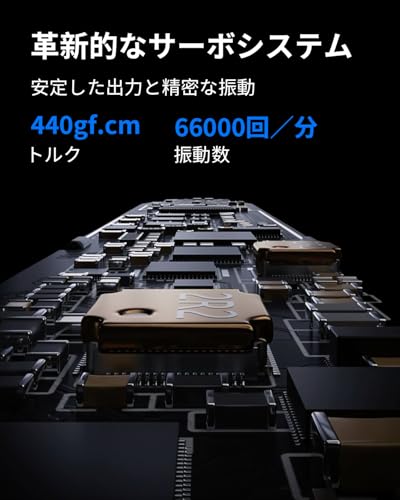 Laifen Wave アルミニウム合金 電動歯ブラシ の商品画像 2