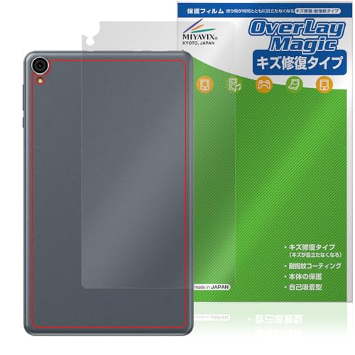 �~���r�b�N�X ALLDOCUBE iPlay 50 mini Lite �Ή� �ی� �t�B���� ���C�� �w�� �h�w�� �h�C�A ���{��
