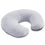 授乳クッション 授乳まくら ベビークッション 抱き枕 妊婦 新生児 赤ちゃん クッション 厚め マタニティ へたらない かわいい リバーシブル 丸ごと洗える コットン 授乳グッズ おすわりクッション 出産祝い U字 グレー QUEEN ROSE