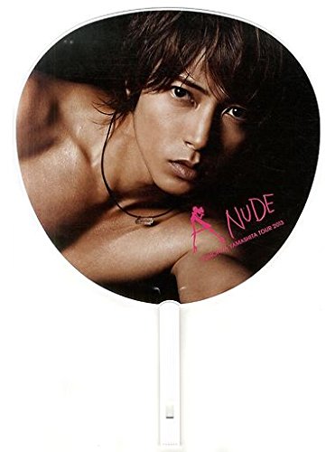 Amazon.co.jp: 山下智久 公式グッズ TOMOHISA YAMASHITA LIVE TOUR