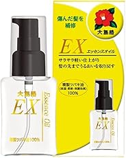 Image of Oshima Tsubaki EX Essence. Brand catalog list of Oshima Tsubaki. 