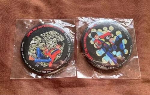 ルパン三世 グッズ」の人気商品一覧 | 安い商品を通販サイトから探す