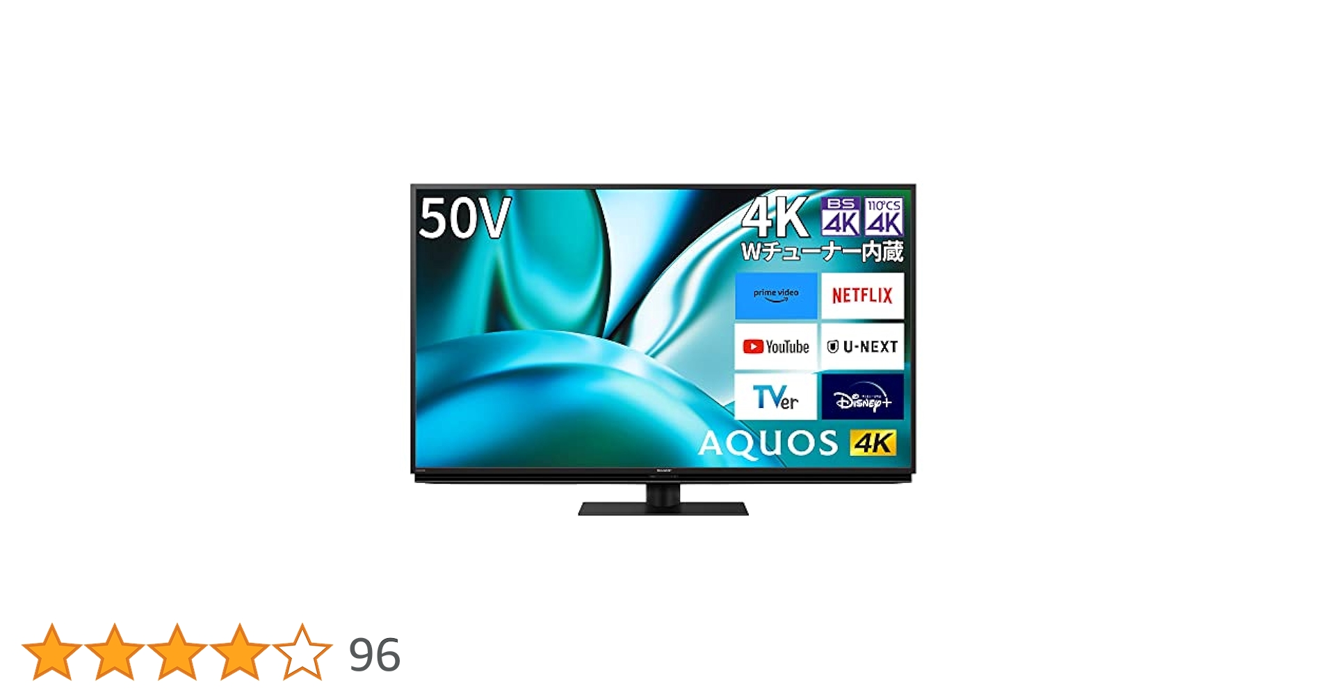 み*つ様 【SHARP/4T-C50FN2/2023年/テレビ/動作品】 51AhZGOKD8L._UF894,1000_QL80_.jpg