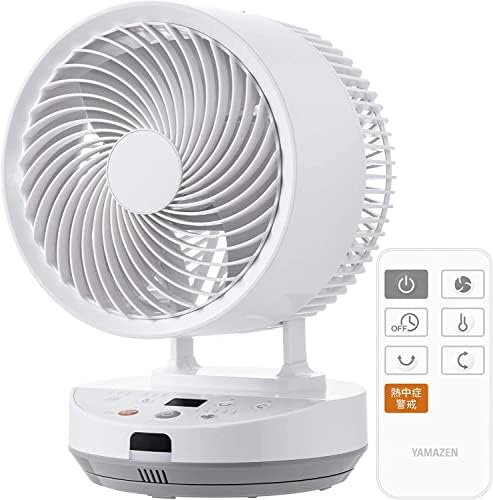 Amazon | [山善] サーキュレーター 26畳 DCモーター (換気/空気循環  