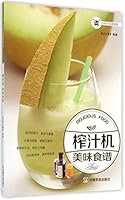 ???????(“?”???????) 7109200841 Book Cover