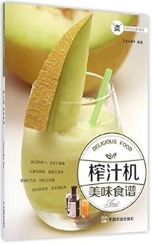 Paperback ???????(“?”???????) [Chinese] Book