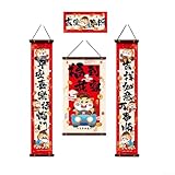 babominimer Décorations du Nouvel An chinois | Bannière en soie pour la maison et le magasin | Rouleau de 4 tissus satinés avec cadre en bois | Vertical rouge et (E)