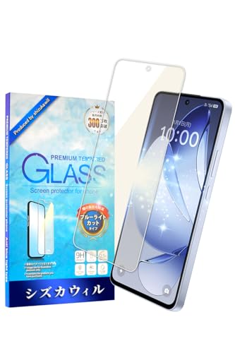 Amazon | シズカウィル OPPO Reno13 A 用 ガラスフィルム 強化ガラス
