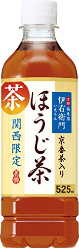 サントリー 伊右衛門 ほうじ茶 関西限定 お茶 525ml ×24本