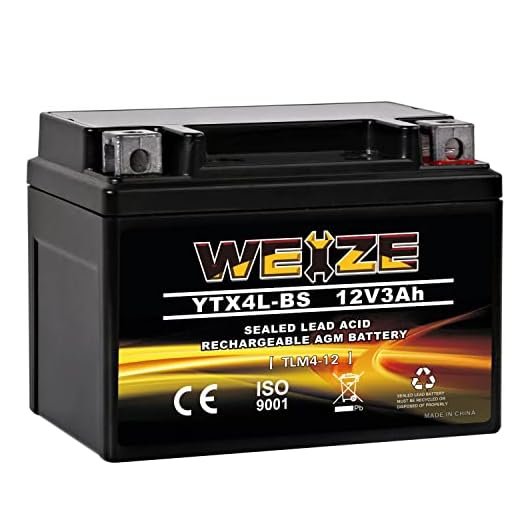 Weize YTX4L-BS High Performance-Rechargeable-Sealed Motorcycle Battery Compatible With Polaris Scrambler, Sportsman 90, Honda Scooters NQ50 Spree,Kawasaki 110 Can-Am DS70,Yamaha TTR125E/LE