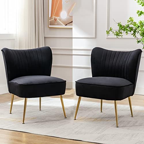 DUOMAY Modern Accent Chair Set of 2 Velvet Slipper Chair with Gold Legs Wingback Side Chair for Living Room Bedroom Entryway Small Corner Chair for Space Saving, Black