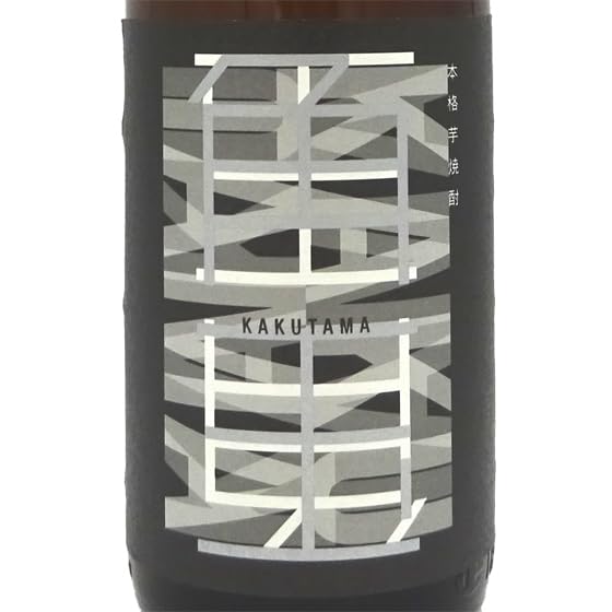 Amazon.co.jp: 佐多宗二商店 角玉 [ 焼酎 25度 鹿児島県 1800ml