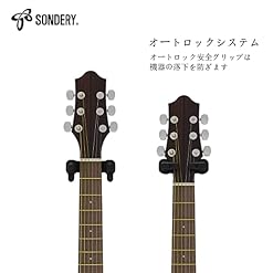 Sondery Accroche Support Guitare Mural Porte Crochet pour Guitare Acoustique Electrique Ukulélé Basse, Pack de 2 - Les Beatles, Paul McCartney, John Lennon, RIngo Starr, George Harrison Sondery Accroche Support Guitare Mural Porte Crochet pour Guitare Acoustique Electrique Ukulélé Basse, Pack de 2 – Image 4
