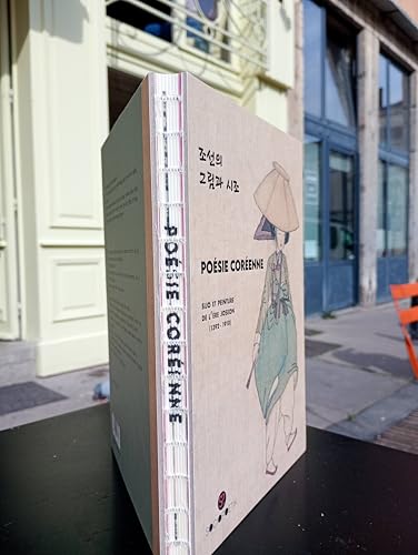 Poésie coréenne: Sijo et peinture de l'ère Joseon