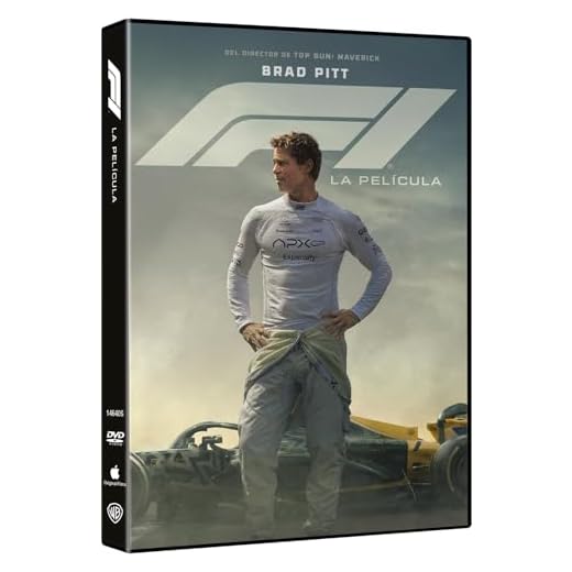 F1 La película (DVD)