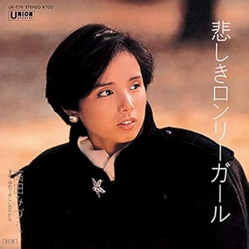 8センチ 8cmシングル　TAEKO 令多映子　蝶　ユーロビート　ムード　歌謡曲 8センチ 8cmシングル TAEKO 令多映子 蝶 ユーロビート ムード