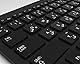 Keystickers® | Arabische Aufkleber für PC/Laptop & Notebook Tastaturen 14x14mm, transparent mit mattem Schutzlack, Farbe WEIß| Arabic Keyboard Stickers